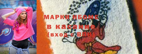 винт Баксан